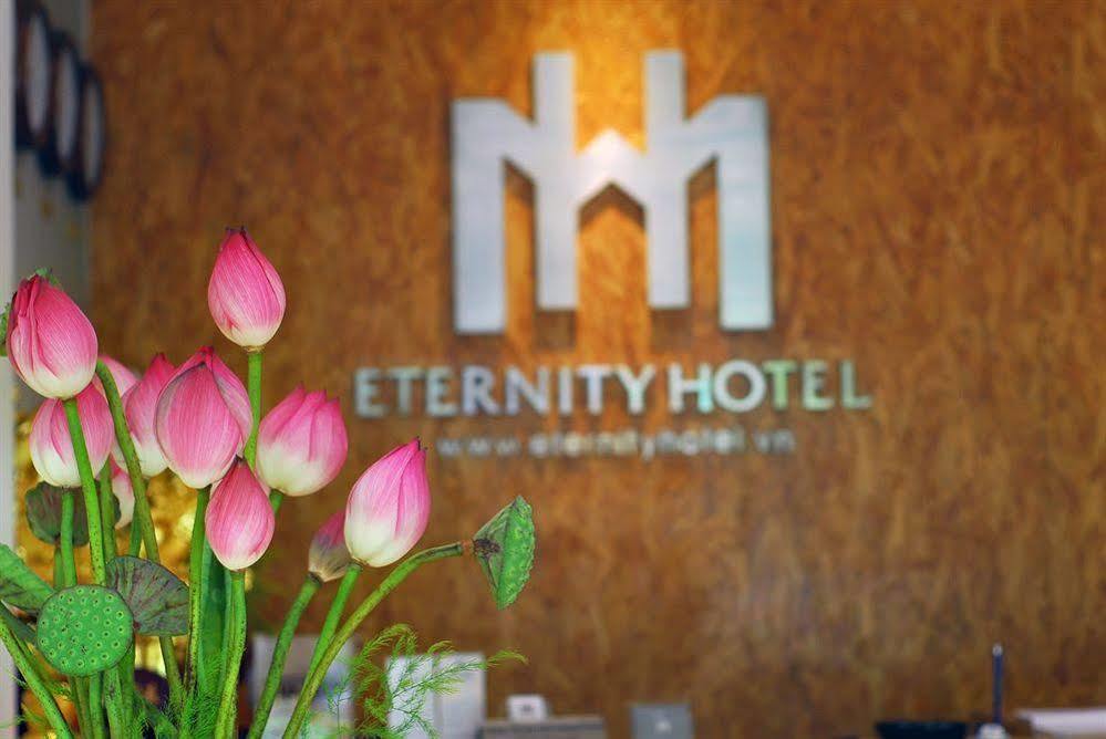 อีเทอร์นิตี้ ฮานอย โฮเต็ล Hotel ภายนอก รูปภาพ
